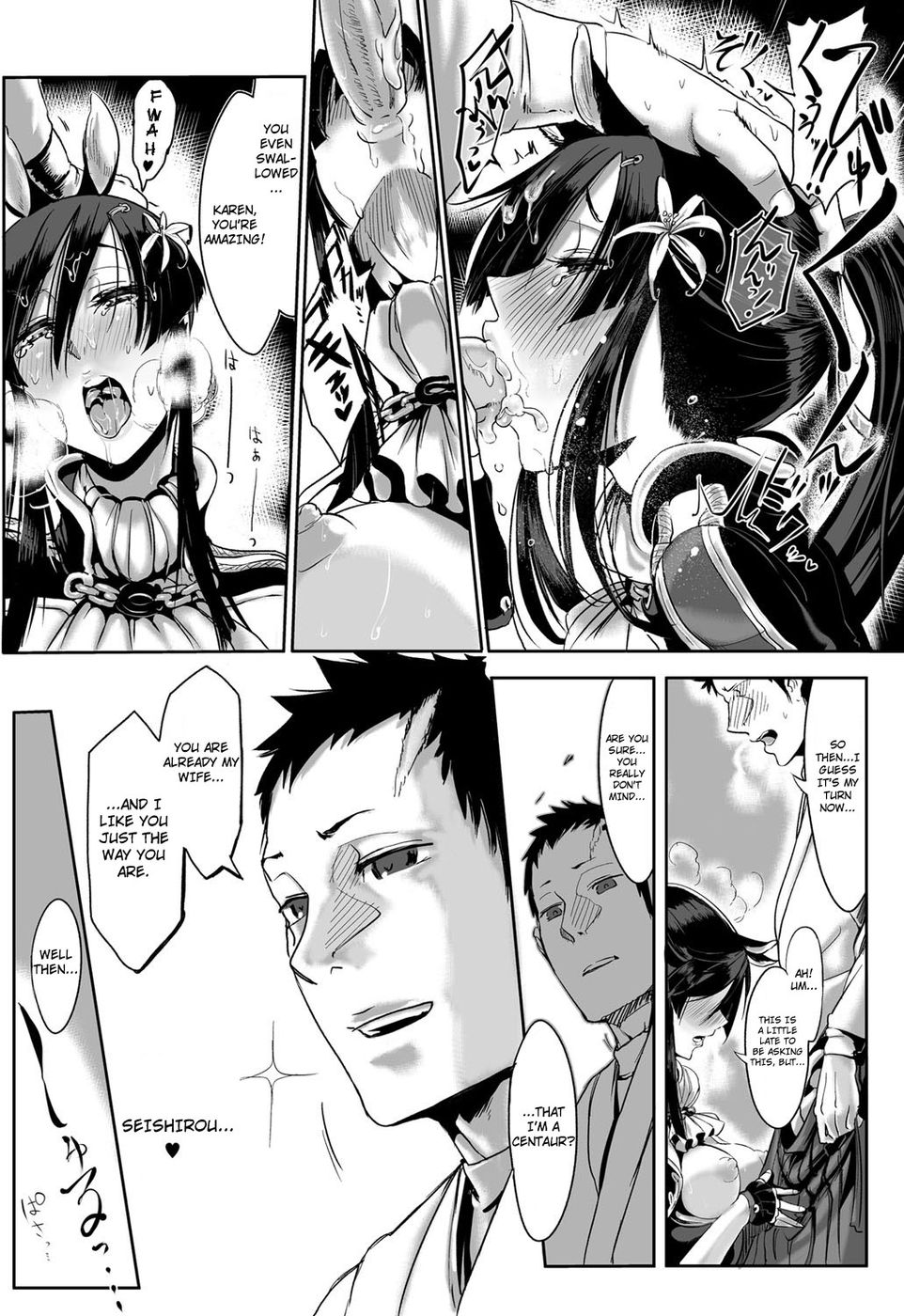 Hentai Manga Comic-Inbreeding of an Era-Read-11